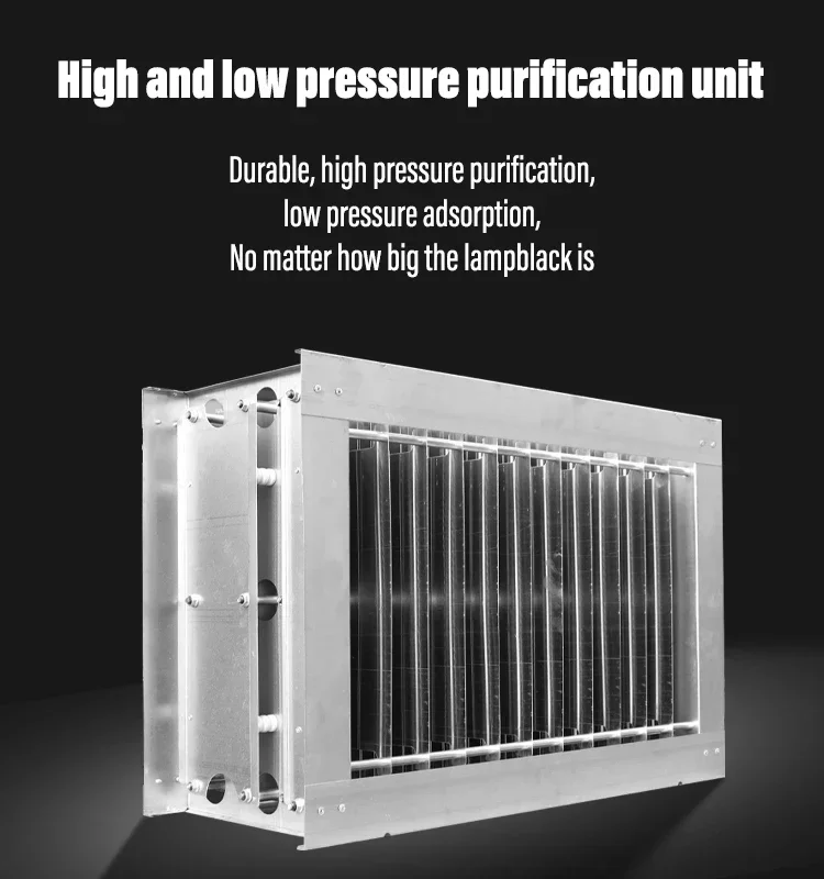 Célula precipitadora electrostática para eliminar humos de aceite, polvo, humo de cocina de restaurante, filtro electrostático de 580x285x480mm