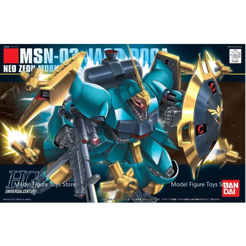 بانداي جينو 1/144 HG-MSN-03 Jagd Doga الأصلي أطقم منمذجة التجمع نموذج أنيمي عمل شخصية التجمع لعبة مجسمة الصبي هدية #2
