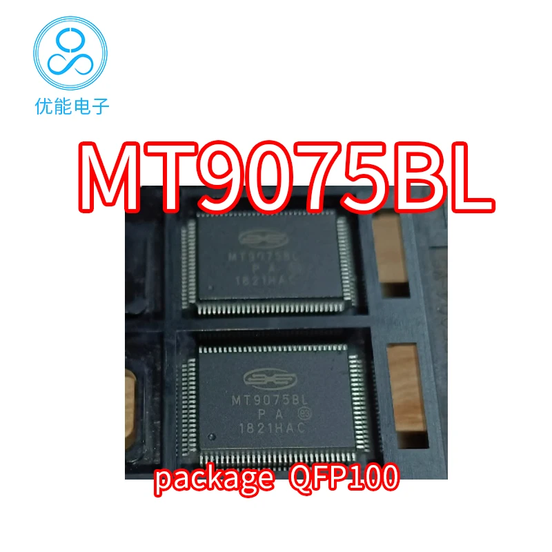 Imported chip MT9075BL packaging QFP100 embedded processor MT9075B MT9075 chip mounting