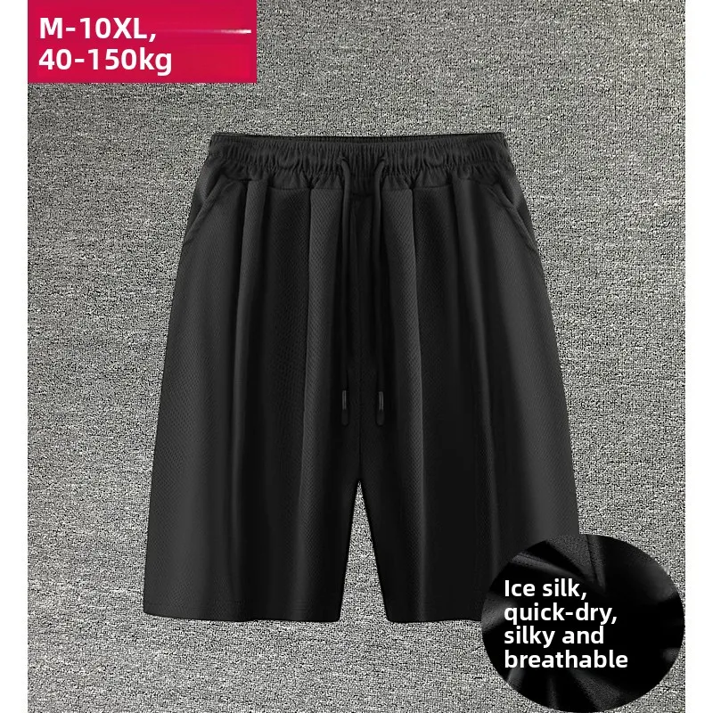 

Баскетбольные орты большого размера Qui Dry Training orts Summer Five-Quarter Length Fitn Running Ice Silk Me Big Waist orts