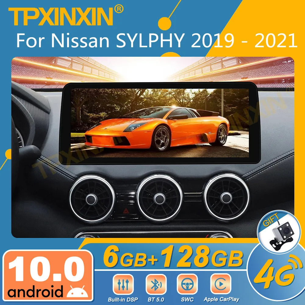 

For Nissan SYLPHY 2019 - 2021 Android Car Radio 2Din Stereo Receiver Autoradio Multimedia Player GPS Navi Head Unit Screen