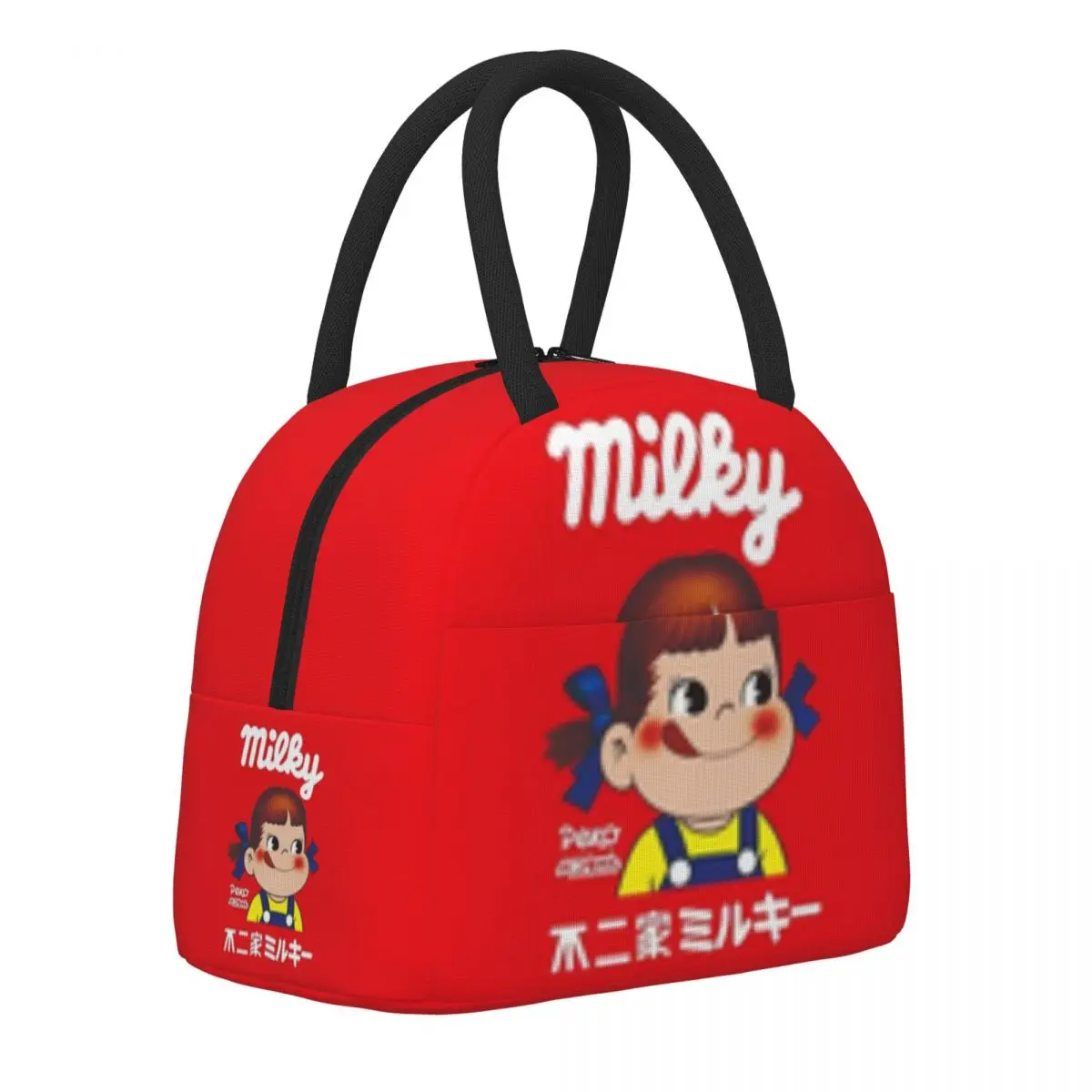 Milky Peko-chan Portable Lunch Bag Food Thermal Box Durable Cooler Lunchbox with Shoulder Strap Picnic Bag Office