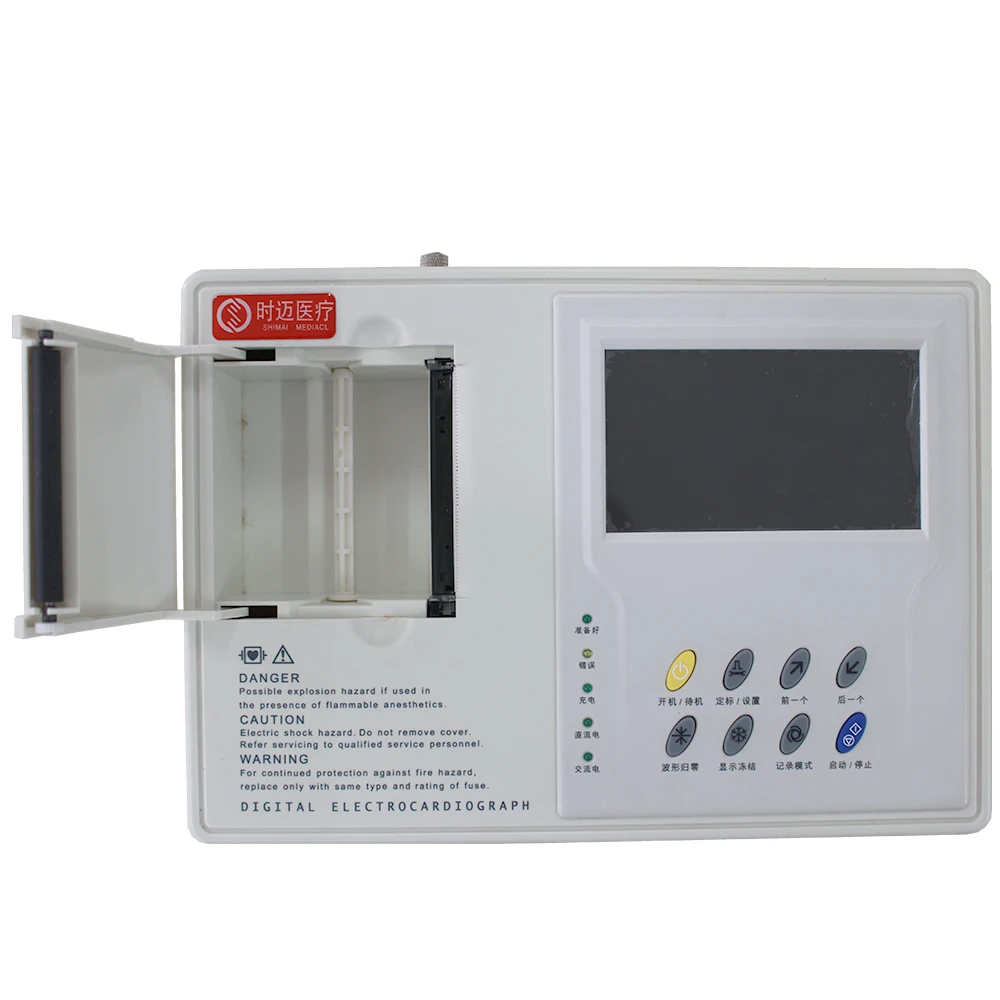 High-end Portable EKGMachine Digital Color Machine Professional for Hospital