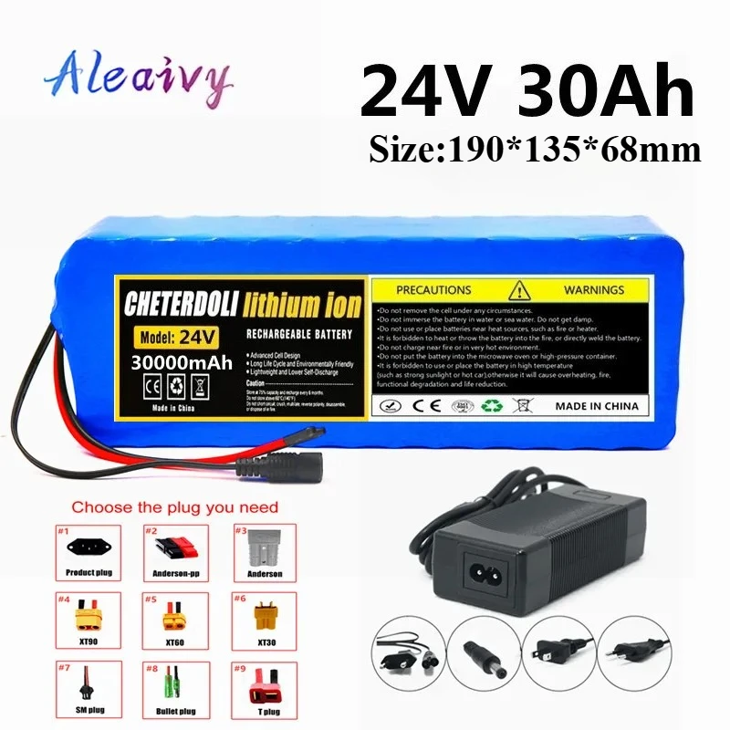 حزمة بطارية 18650 7S10P 24V 30Ah بطارية ذات سعة كبيرة جدًا 30000 مللي أمبير في الساعة BMS مدمجة مناسبة للدراجات البخارية الكهربائية والدراجات النارية.