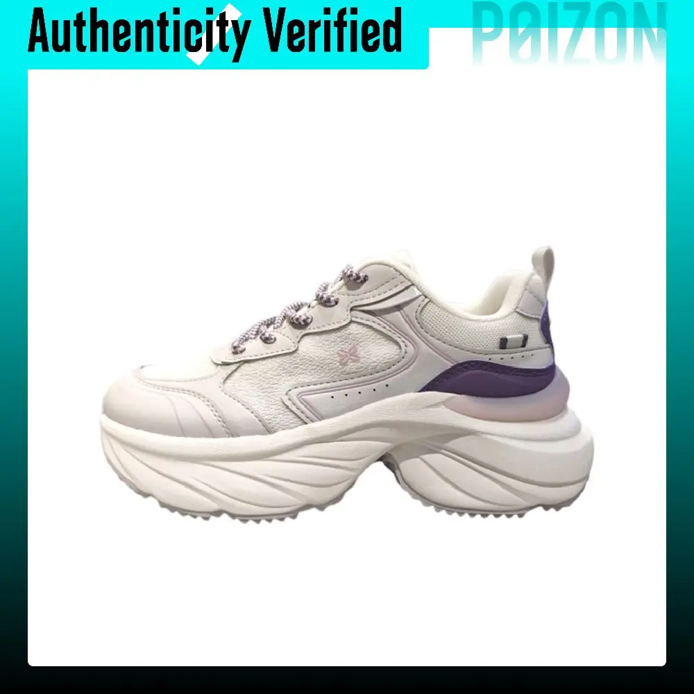 Anta Cloud Rising Abrasion Resistant Breathable Low top Chunky Sneakers Women's White Gray Purple 122538882R-3