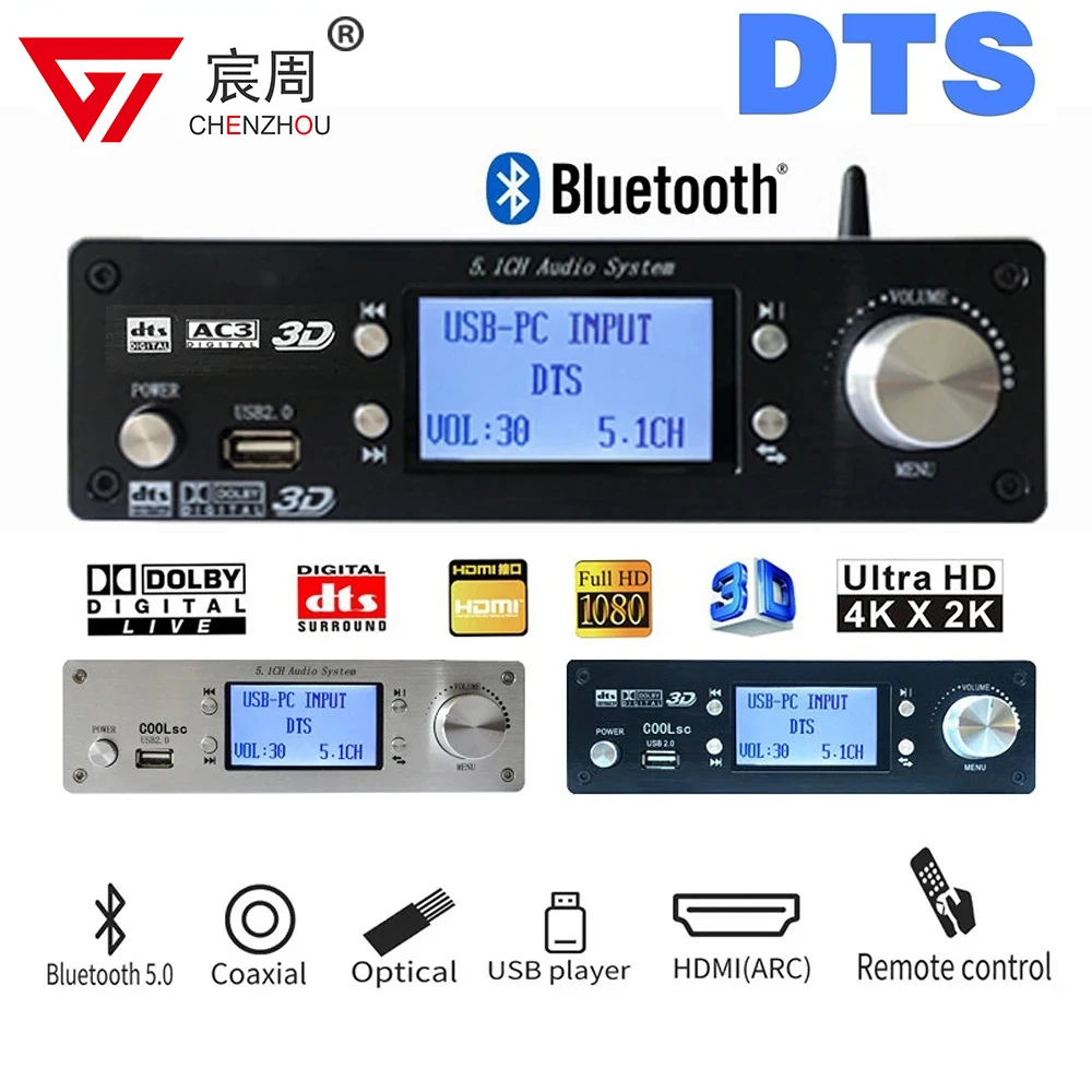 DTS AC3 5.1 Audio Decoder Converter HDMI-Compatible Extractor SPDIF Coaxial Optical PC-USB Soundcard Bluetooth BT 5.0 USB Player