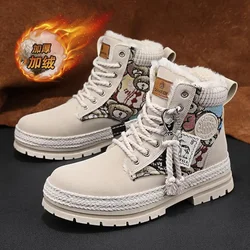 Autumn and Winter Combat Boots Men's Safety Shoes Steel Head Work Shoes Cotton-Padded Shoes Warm High-Top Security Cotton-Padded