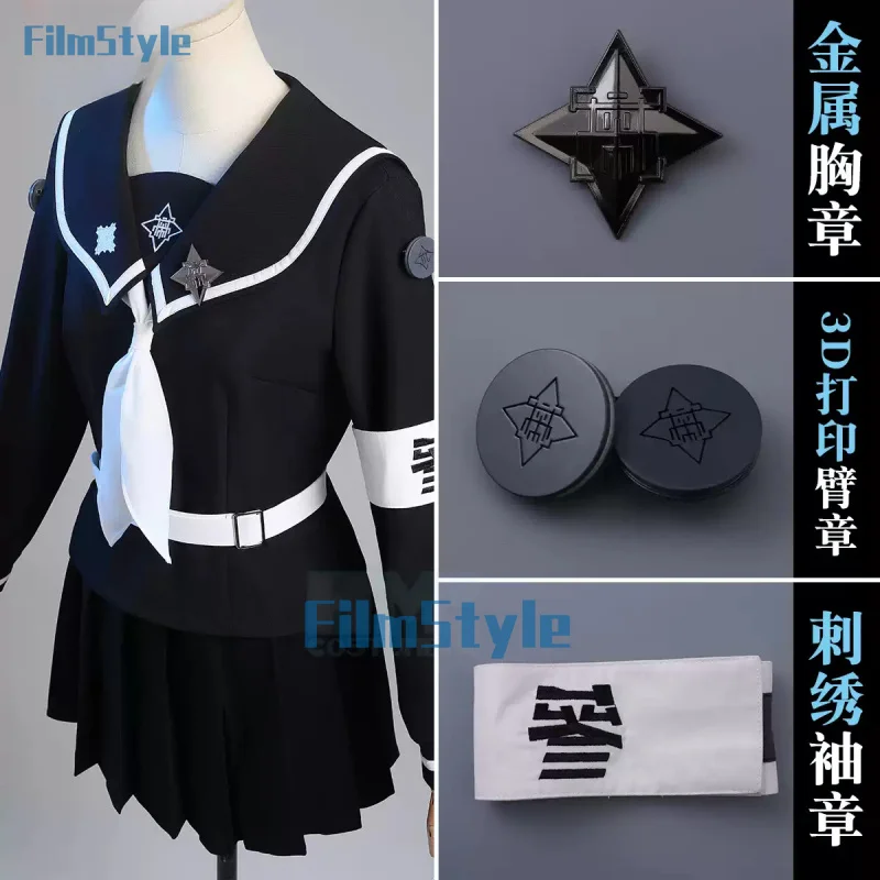 

Game HUNDRED LINE Amemiya Darumi Cosplay Costume Uniform Halloween Carnival Party Christmas Play Role Clothes Clothing
