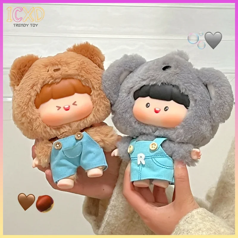 

Authentic Meat Sauce Urban Adventure Series Blind Box Vinyl Plush Series Trendy Toys Decorative Items Design Figurines Festival