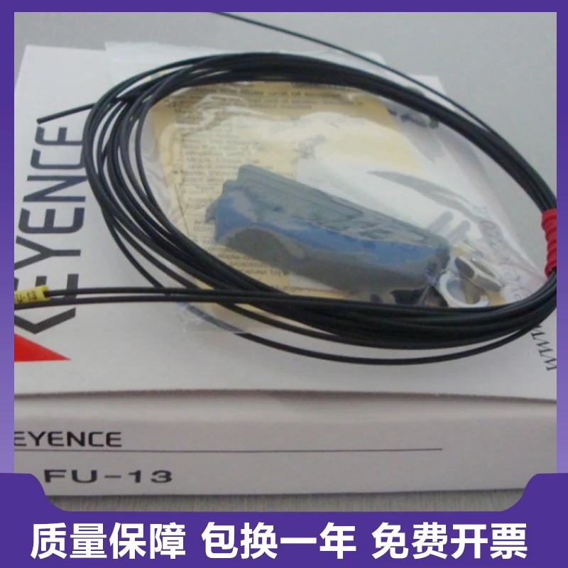 The Original KENS FU-13 11 Optical Fiber Unit Retro-reflective Sensor Is Guaranteed For One Year.