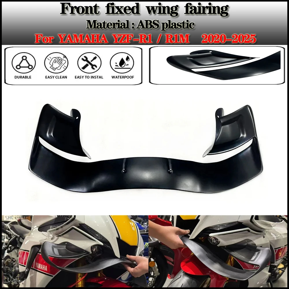 

Для Yamaha YZF-R1 r1/r1m R1M 2020-2025 Материал: ABS спойлер Winglet Передние крылья Обтекатель фиксированного крыла Аксессуары