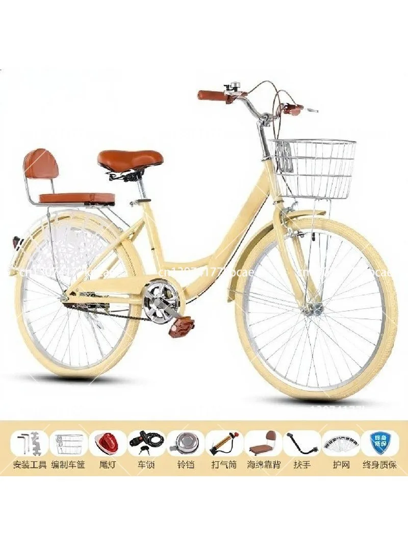 Bicycle 24 Inch Road Car Women Commuting