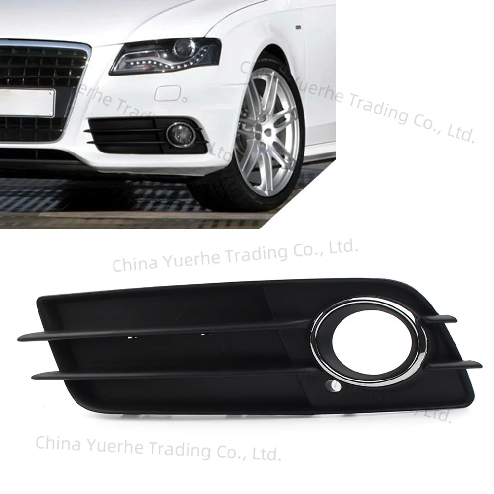 

1 шт. передний бампер автомобиля левая/правая противотуманная фара решетка крышка с хромированным кольцом для Audi A4 B8 S4 2008-2012