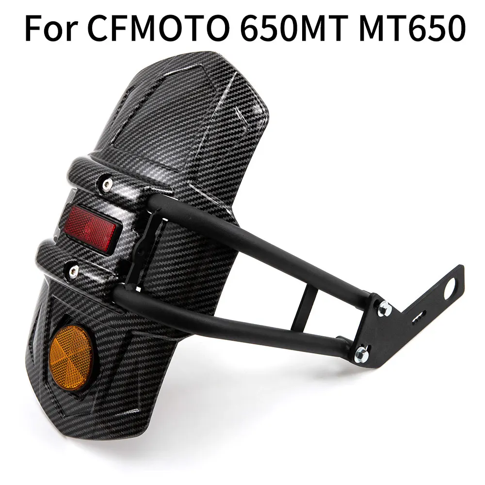 

For CFMOTO 650MT MT650 Motorcycle Rear Fender Wheel Mudguard Splash Guard Mud Cover Protector Mudflap Splash Guard Cover Protect