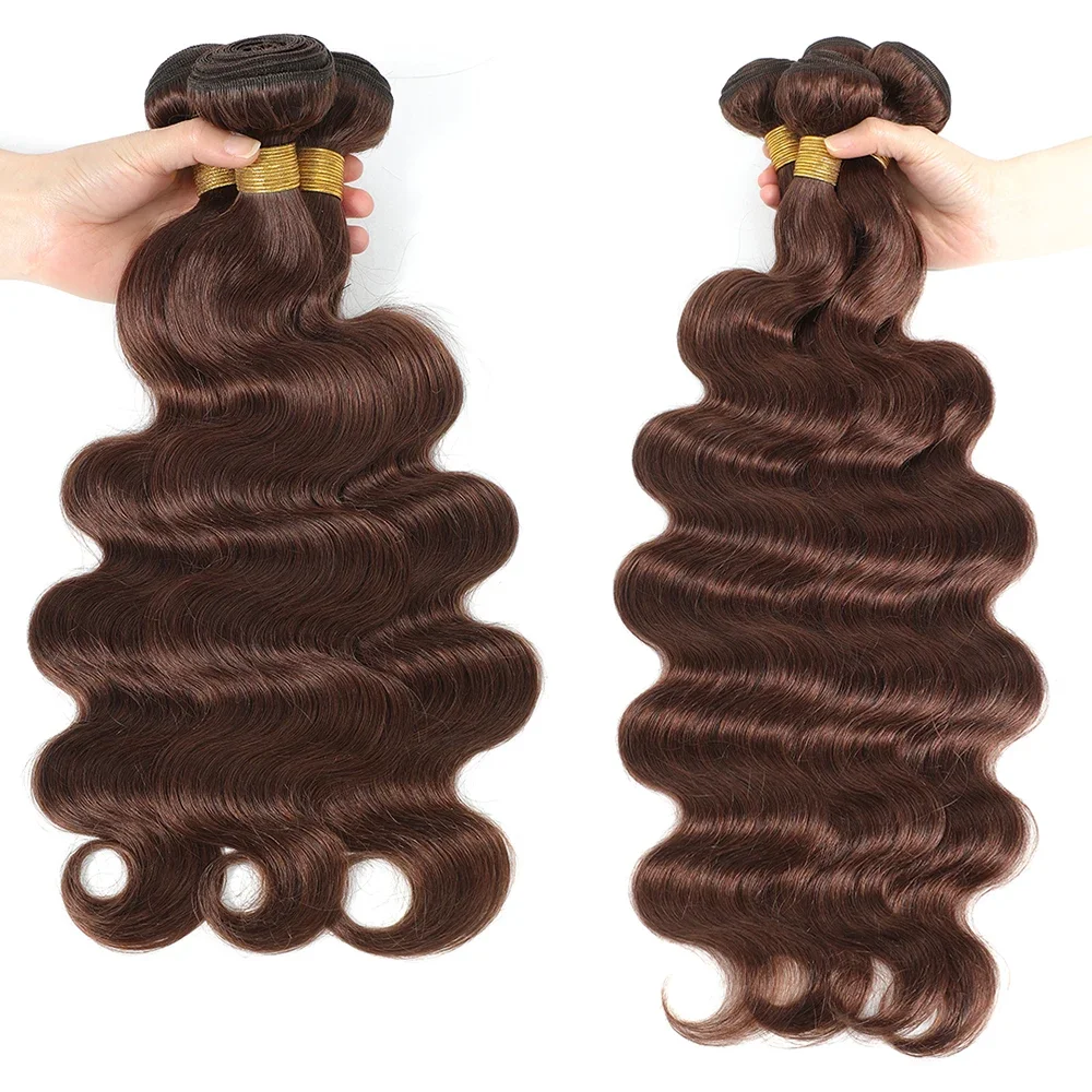 #4 Brown Body Wave Human Hair Bundles  Weave Colored Human Hair Extensions For Women Peruvian 1/3 Bundle Double Weft