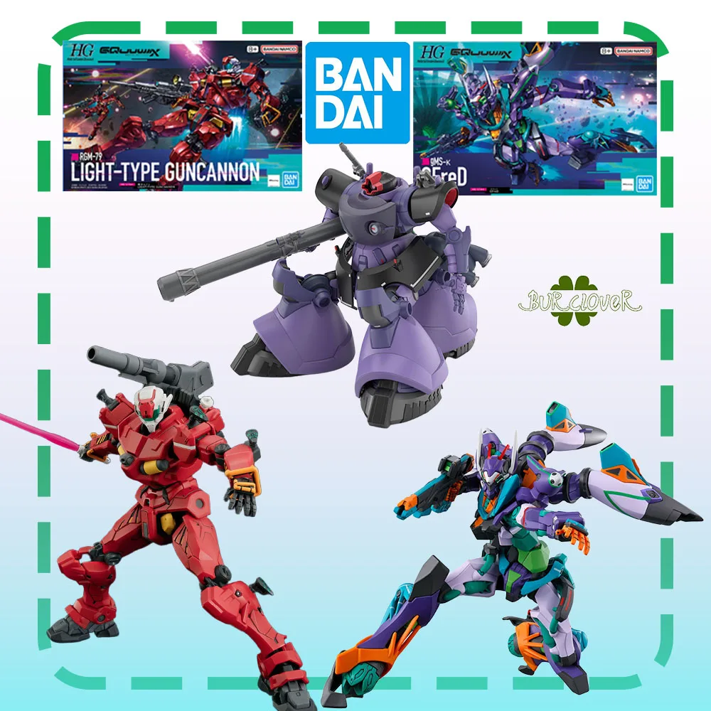 

Original BANDAI HG Series Gundam GQuuuuuuX gMS-K GFreD LIGHT-TYPE GUNCANNON Anime Action Figures Model Collection Toys in stock