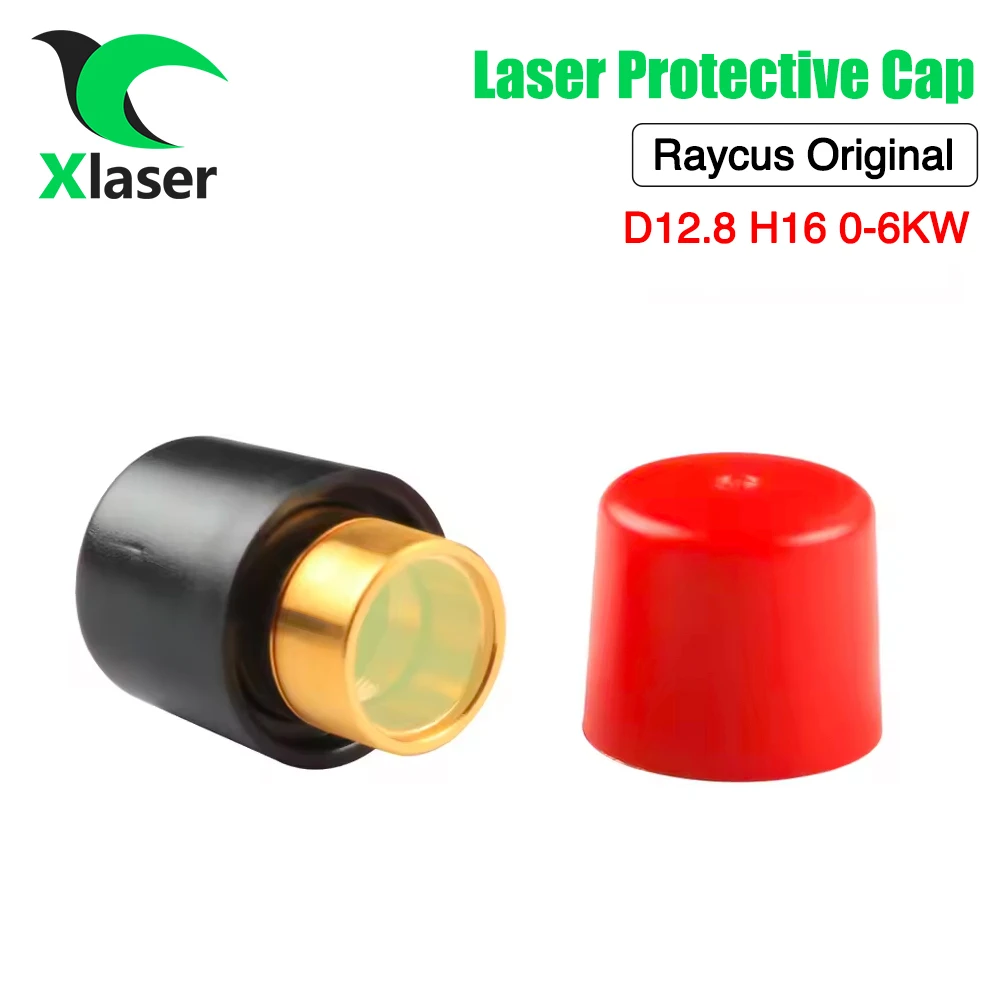 Xlaser Original Raycus Output Protective Connector D12.8 H16 QBH for Fiber Interface Protection for Raycus 0-6KW Fiber Laser