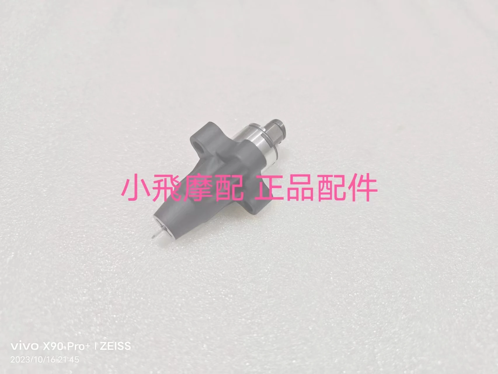 

For QJMOTOR SRK800RR Accessories SRK 800RR QJMOTOR SRK 800 RR Chain Adjuster Small Chain Regulator