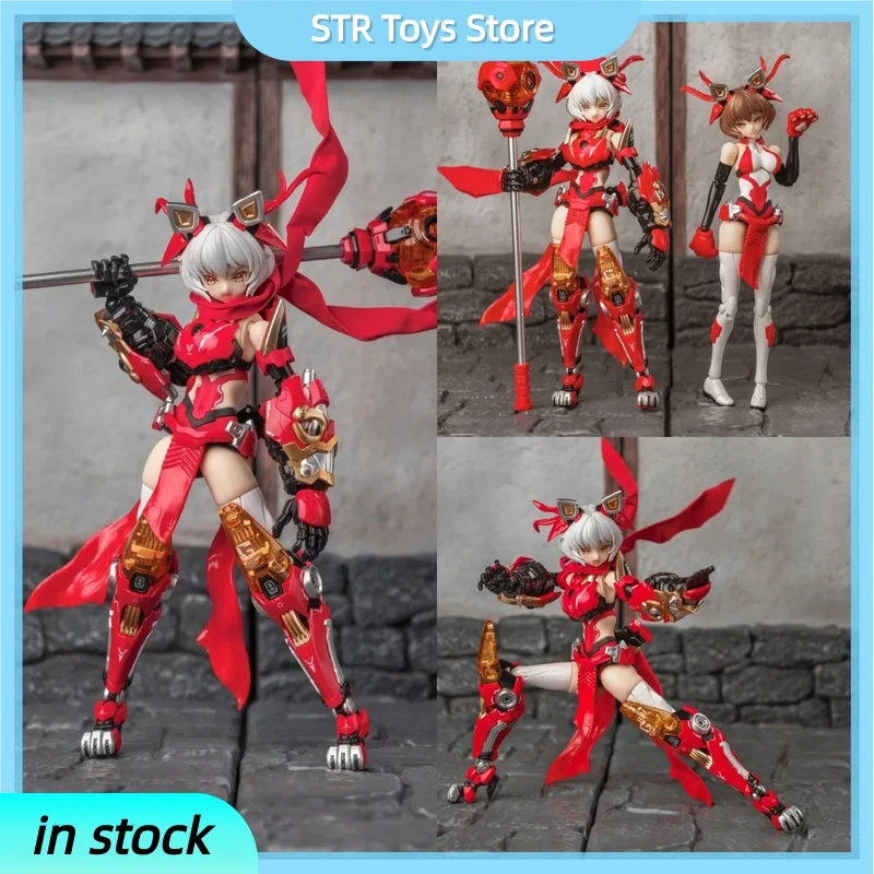 

In Stock Eastern Model Eternal Daylight Lingwang Lion Dance 1/12 Atk Girl Assembly Action Model Robot Toys Figure Gift