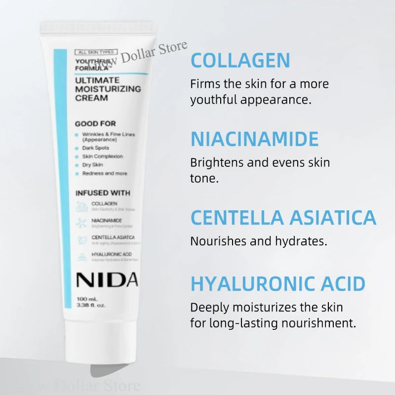 كريم الترطيب النهائي كينتيللا نياسيناميد، كريم ترطيب الوجه لإصلاح حمض الهيالورونيك، منتج العناية اليومي بالبشرة