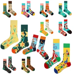 1Pair Man Women Sock Original AB Tide Socks Medium High Tube Colorful Socks Mystery Alien Cotton Cowboy Clown Unisex Socks