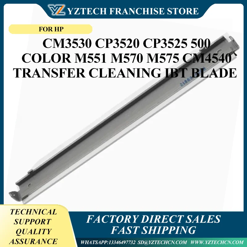 

1X for HP CM3530 CP3520 CP3525 500 Color M551 M570 M575 CM4540 Transfer Belt Cleaning IBT Blade CP4025 CP4525 M651 M680