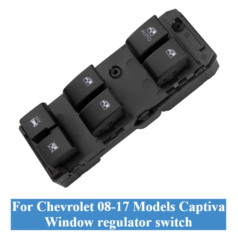 

Для моделей Chevrolet 08-17 Captiva, переключатель регулятора оконного стекла в сборе, кнопка электрического окна водителя, аксессуары