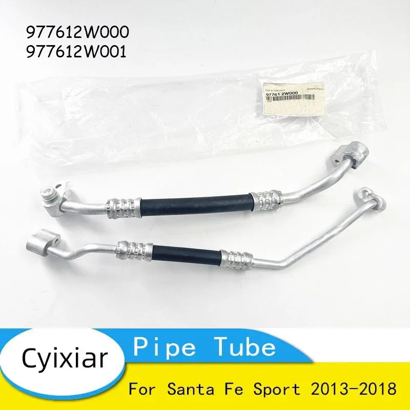 

New OEM Front AC Pipe Tube for Santa Fe Sport 2013-2018 OEM 97761 2W001 977612W000 977612W001