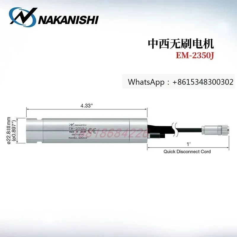 Genuine Nsk Nakanis…