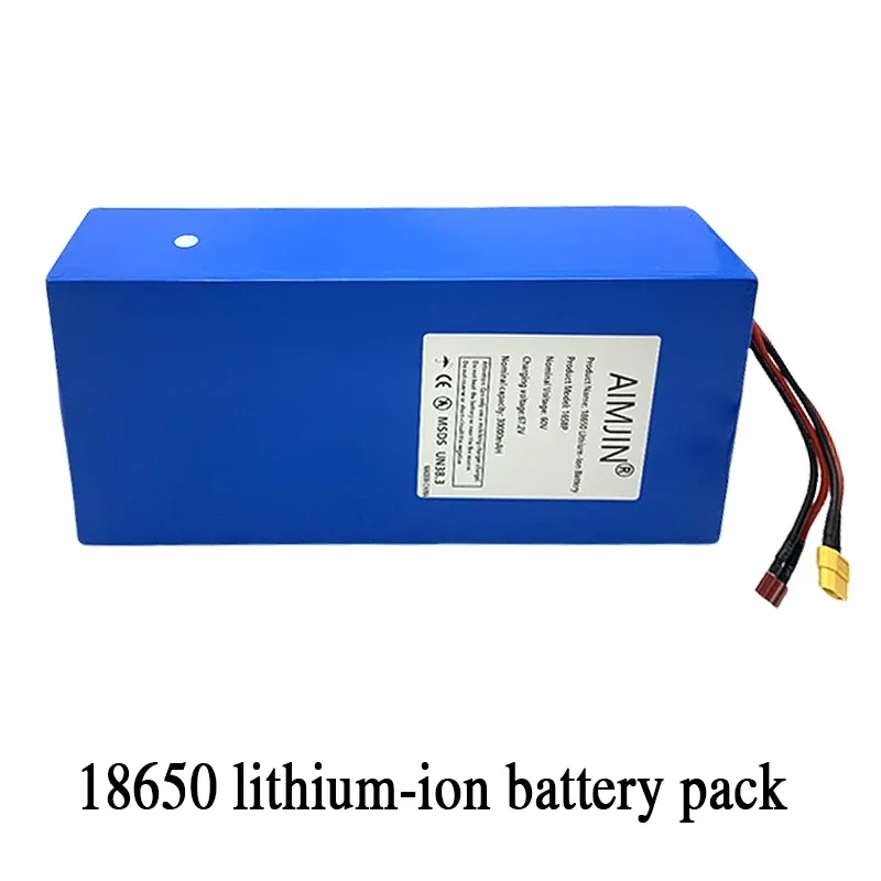 16S8P 60V 30Ah battery 3000W 67.2V lithium battery with built-in BMS high-power lithium-ion battery pack