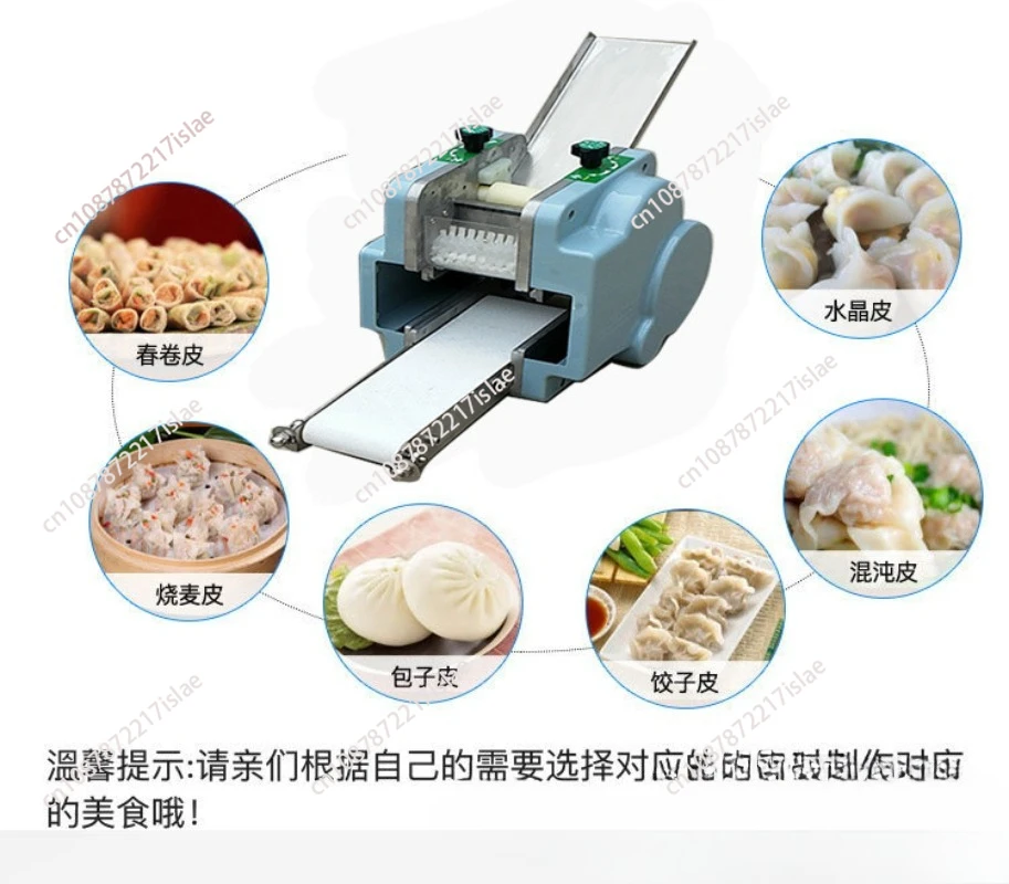 Automatic dumpling chaos buns rolling machine mold can be replaced