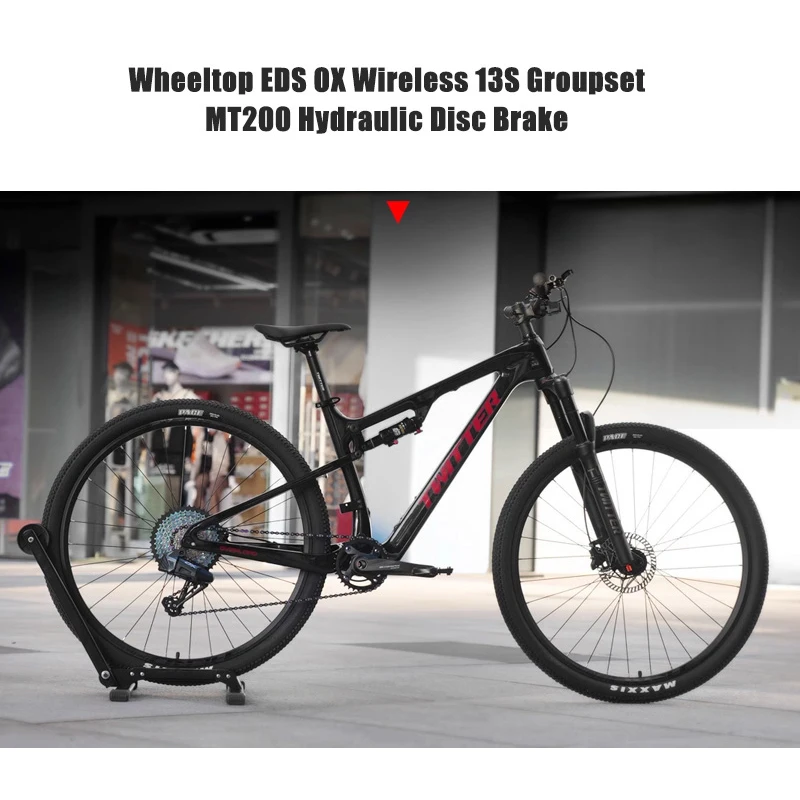 New Carbon Wireless Full Suspension Soft Tail Downhill Mountain Bike 27.5 29er Dual DNM shock absorber EDS OX-13S MTB Bicycle