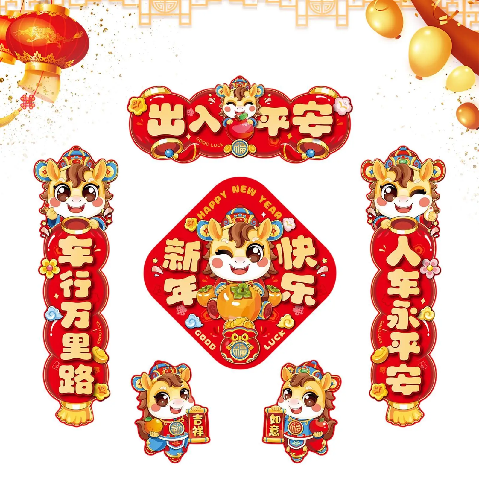 

2026 Chinese New Year Horse Stickers Chinese Waterproof Magnetic Bumper Decals New Year Horse Decals For Cars Shop Home School