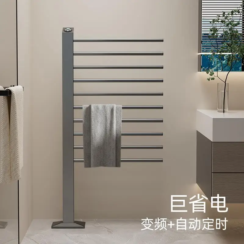 Bathroom smart electric towel rack, small towel heating rack, drying floor towel rack