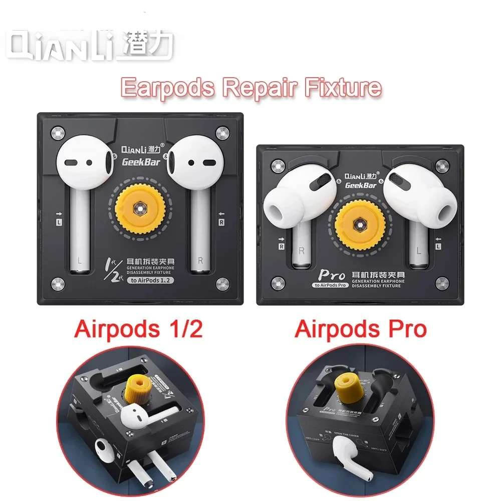 

Qianli Earpods Repair Fixture for Airpods 1/2/Pro Opening Alignment Clamp Headphone Battery Disassembly Open the Cover Tools