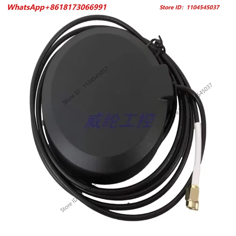 Velenton Remote Extension M02 (WiFi Module) cMT3105X cMT2109X2 cMT1107X Optional