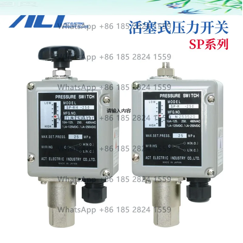 Original Japan Act …