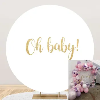 6 best sales Backdrop cover round - №3