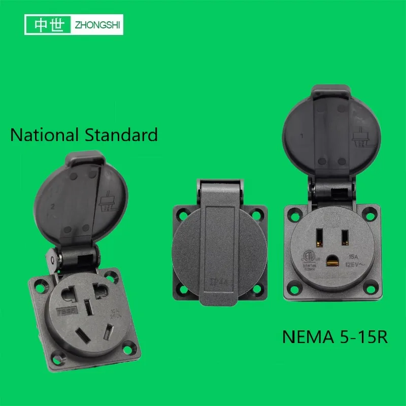 TBSE National 5 holes SAA Waterproof IP44  Power Socket Outlet NEMA 5-15R Adapter  Screw Receptacle for UPS Alternator 3 holes