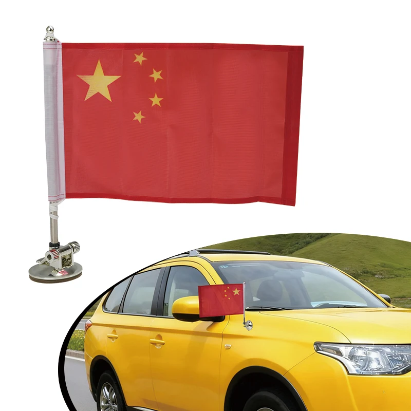 Suction Cup Car Interior Flag Pole Holder Flag Mount Auto Flagpole Bracket Flag Pole Display Rack For Car Universal Accessories