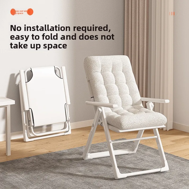 Krzesło rozkładane, krzesło z oparciem, do drzemki, wygodne, dla osób siedzących przez długi czas, do akademika studenckiego, krzesło komputerowe do akademika.