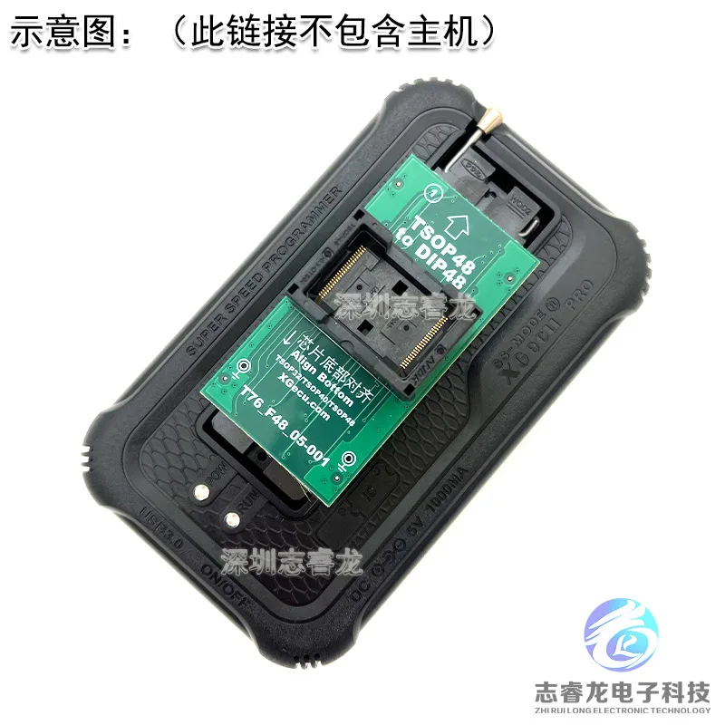 XGecu T76 programmer special TSOP32 TSOP40 TSOP48 adapter burning seat