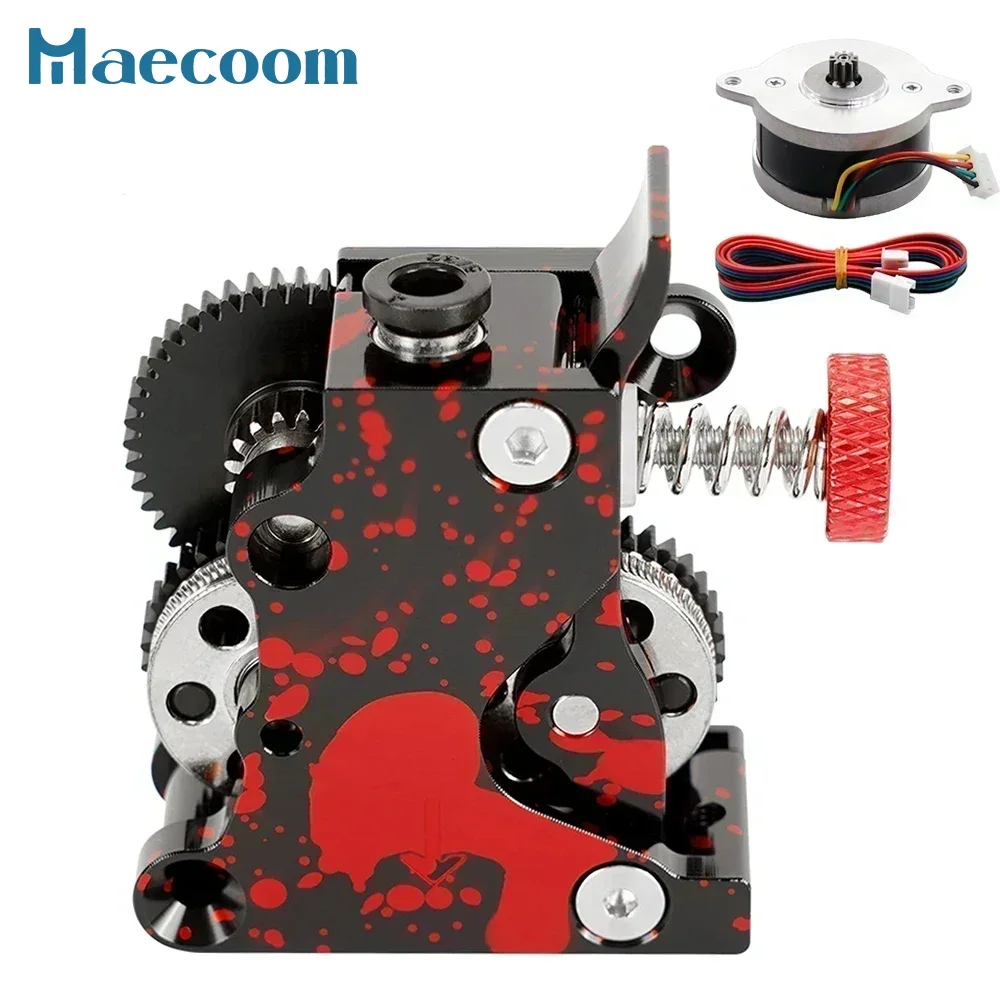 

Upgraded HGX LITE 2.0 Extruder Helical Tooth Large Gear POM Drive Extruder Gear Camouflage All Metals Wear-Resistant Drive Wheel