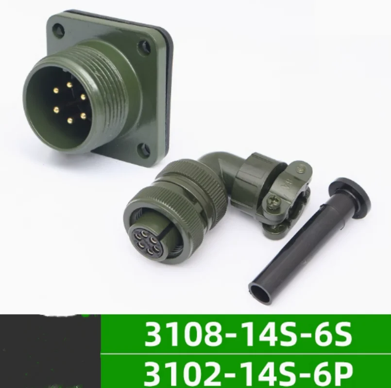

2pcs 5015 military standard waterproof aviation plug socket 6-core MS3108A14S-6S MS3102A14S-6P