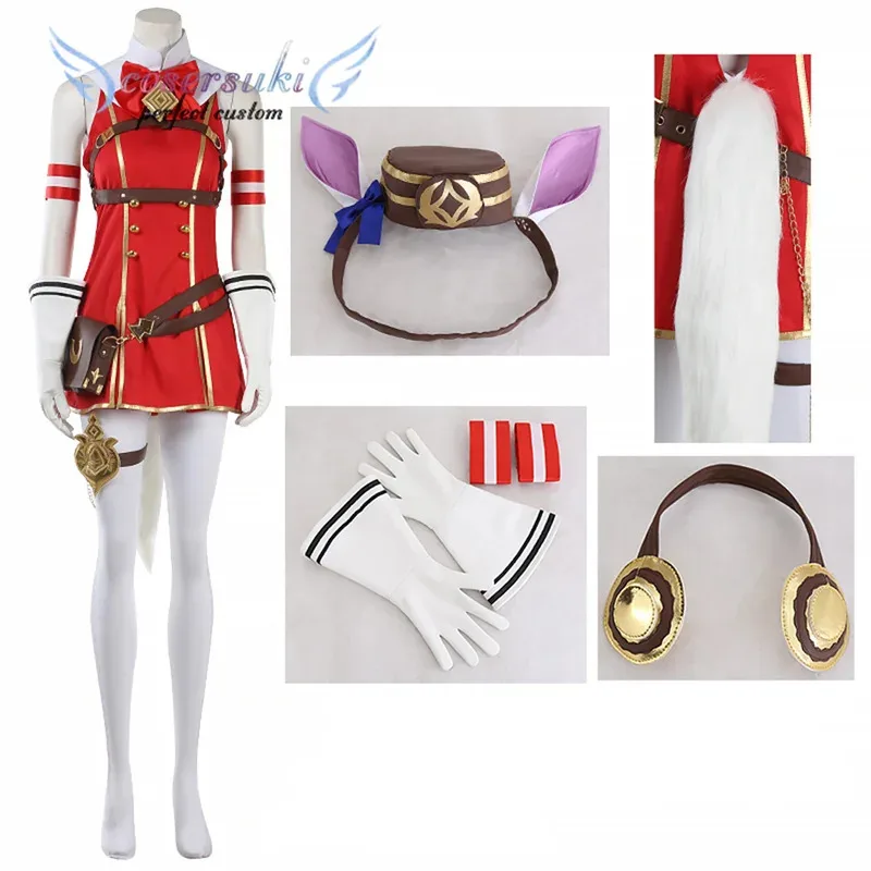 Uma musume Pretty Derby Gold Ship Cosplay disfraz Halloween Navidad carnaval actuación traje ty'4