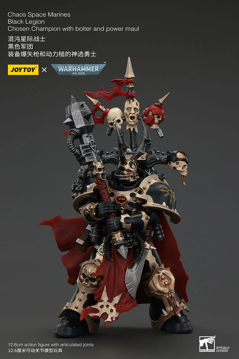 JOYTOY Warhammer 40K 1/18 الفوضى مشاة البحرية الفضائية الفيلق الأسود المختار عمل الشكل الجندي العسكري تمثال نموذج لعبة قابلة للجمع