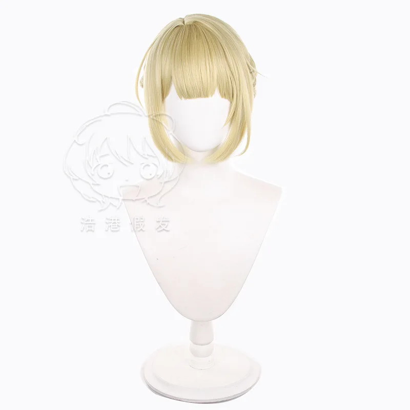Evelyn Chevalier Cosplay Pruik Zenless Zone Zero Karakter Pruiken Vrouw Licht Goud Weave Bundels Haar Halloween Kostuum Accessoires