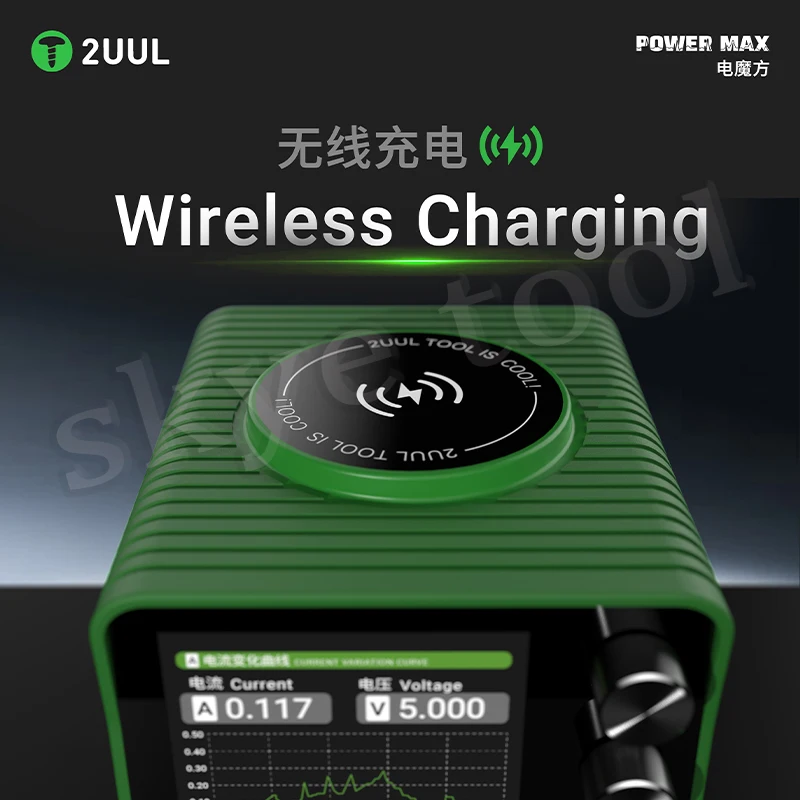 2UUL PC01 電源最大 200 ワット修理ステーション最大 65 ワット 0-24 V 調整可能な電圧電源電話修理ツールワイヤレス充電