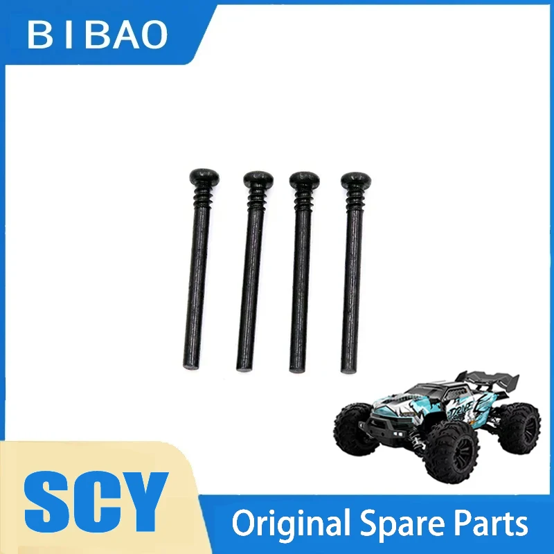 

SCY 16102PRO 1/16 RC Car 6041 Screw 2.5*29.5 Original Spare Parts