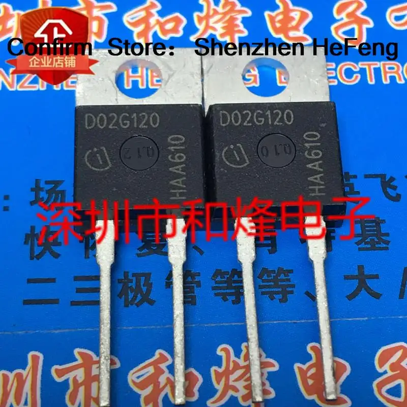 5PCS-10PCS IDH02SG120 D02G120  TO-220 2A 1200V Best Quality Transistor  On Stock